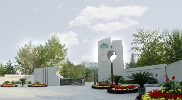 中國(guó)科學(xué)院植物研究所成功購(gòu)置7kw蒸汽發(fā)生器