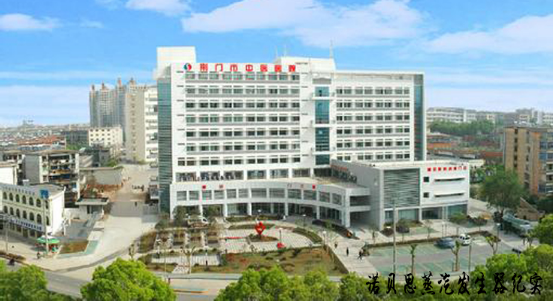 【荊門(mén)】中醫(yī)醫(yī)院制藥大型電鍋爐改造方案