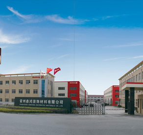 【黃岡】裝飾材料公司選擇諾貝思蒸汽發(fā)生器，選擇成功