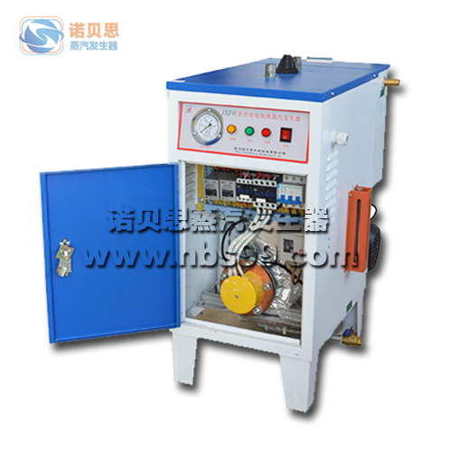 免檢蒸汽發(fā)生器 免檢蒸汽發(fā)生器