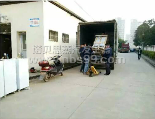 【湖北】水立方商務會館推薦使用全自動蒸汽發(fā)生器