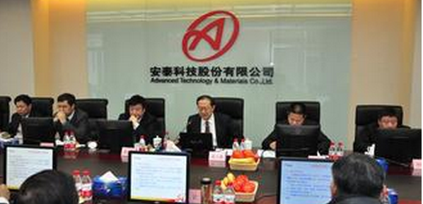 實(shí)驗(yàn)研究蒸汽發(fā)生器