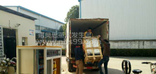 食品加工蒸汽發(fā)生器 食品加工蒸汽發(fā)生器