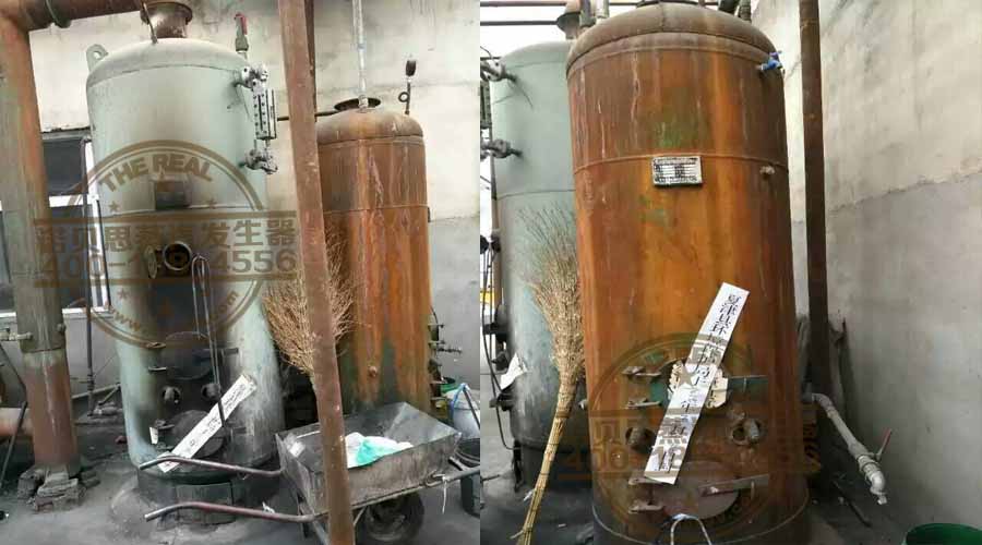 蒸包子煤鍋爐被封 蒸包子煤鍋爐被封