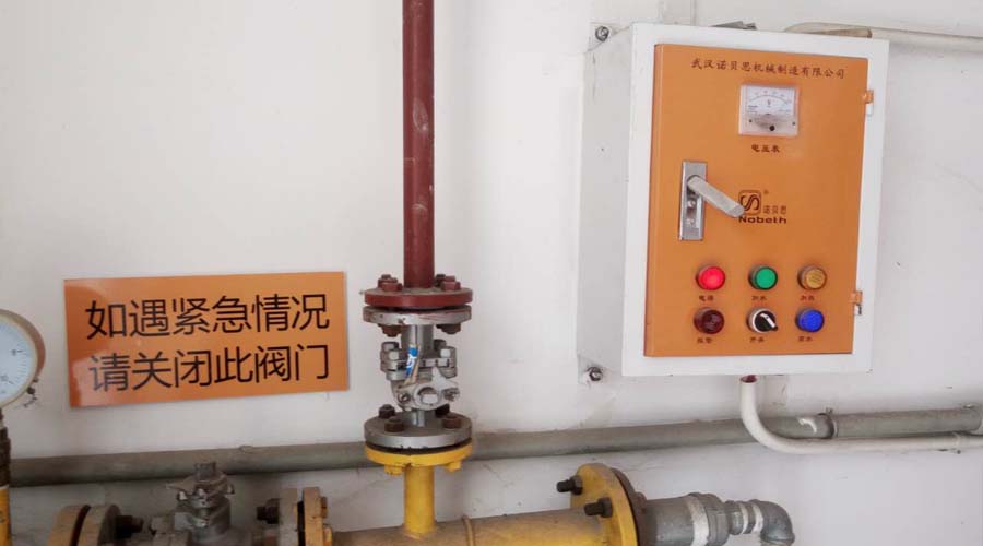 燃氣蒸汽發(fā)生器操作規(guī)范