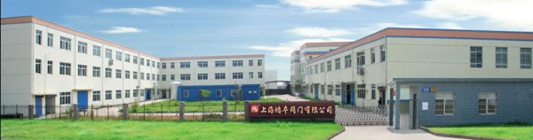 上海鴻豐閥門(mén)有限公司