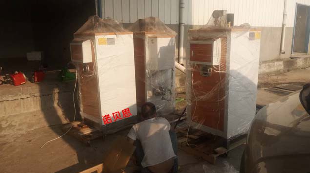 燃油蒸汽發(fā)生器