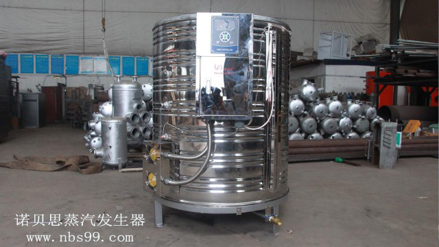 不銹鋼18kw蒸汽發(fā)生器 不銹鋼18kw蒸汽發(fā)生器