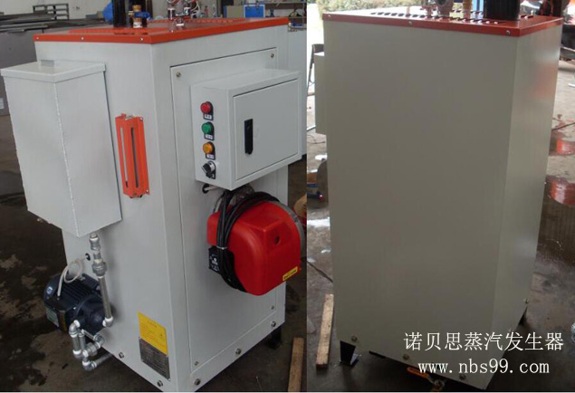 燃氣蒸汽發(fā)生器 燃氣蒸汽發(fā)生器