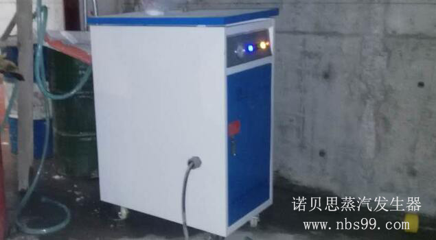 32公斤蒸汽發(fā)生器 32公斤蒸汽發(fā)生器