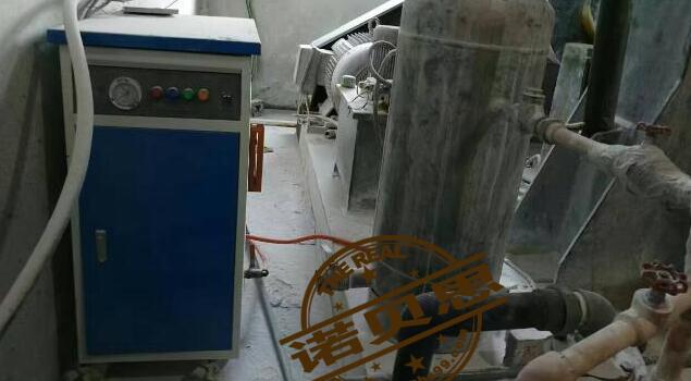 高壓蒸汽發(fā)生器