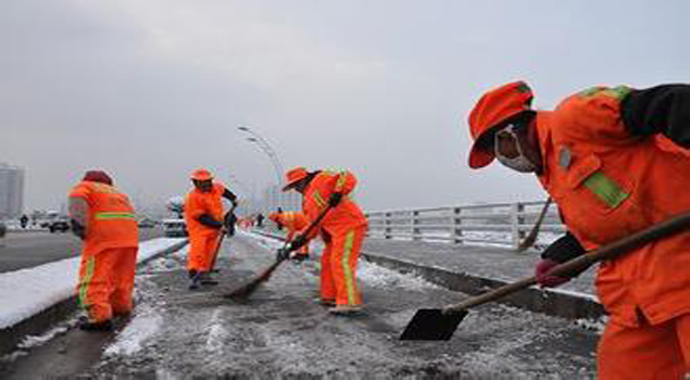 混凝土養(yǎng)護蒸汽發(fā)生器