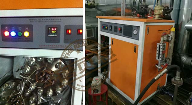 蒸汽清洗高壓蒸汽發(fā)生器