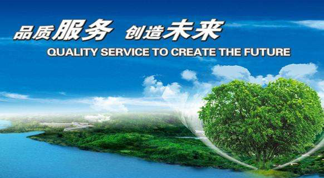 諾貝思投訴電話 諾貝思投訴電話