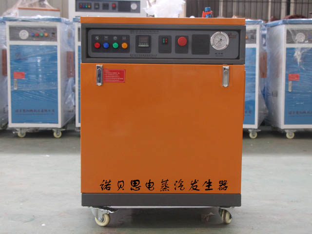 電蒸汽鍋爐保養(yǎng)