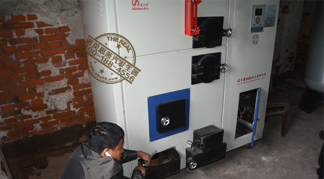 造紙專(zhuān)用蒸汽發(fā)生器