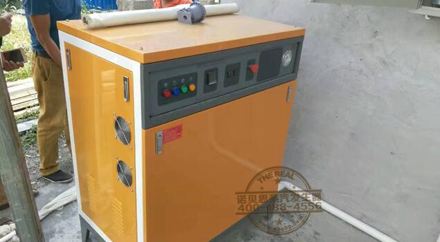 水泥制品養(yǎng)護蒸汽發(fā)生器