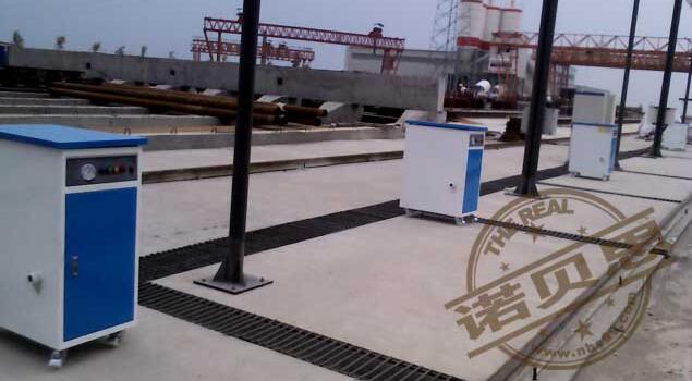 混凝土養(yǎng)護(hù)蒸汽發(fā)生器 混凝土養(yǎng)護(hù)蒸汽發(fā)生器