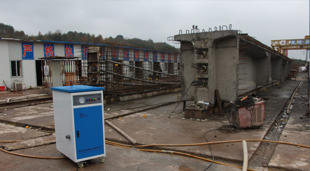 內蒙古72kw橋梁養(yǎng)護蒸汽發(fā)生器