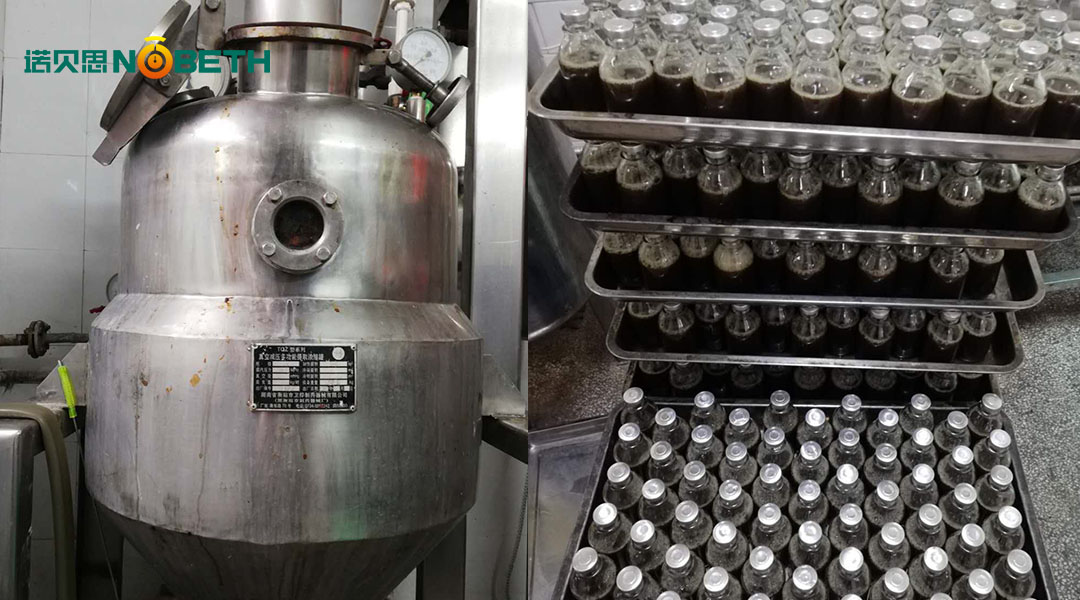 電鍋爐蒸汽發(fā)生器 電鍋爐蒸汽發(fā)生器