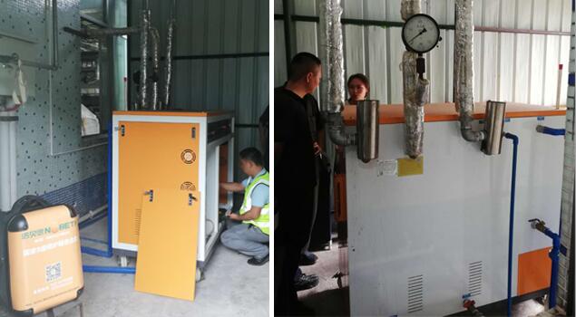 橡膠硫化蒸汽發(fā)生器 橡膠硫化蒸汽發(fā)生器