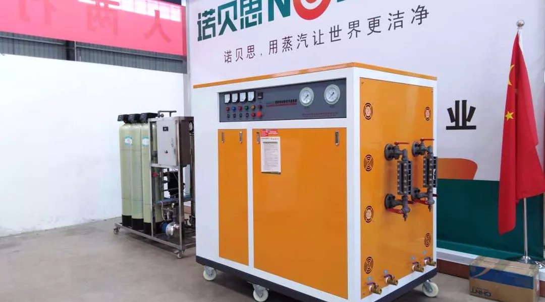 控制疫情，使用蒸汽發(fā)生器熬制中藥