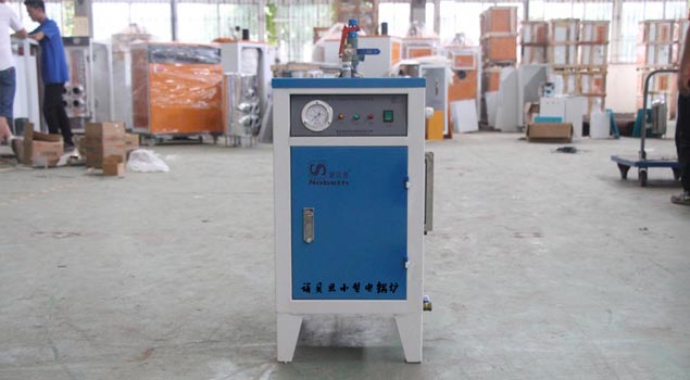 蒸汽洗車新時(shí)尚，在家也能輕松洗車