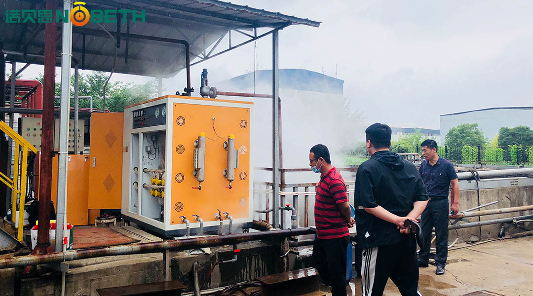 保護生態(tài)，工業(yè)廢水無污染排放標(biāo)準(zhǔn)