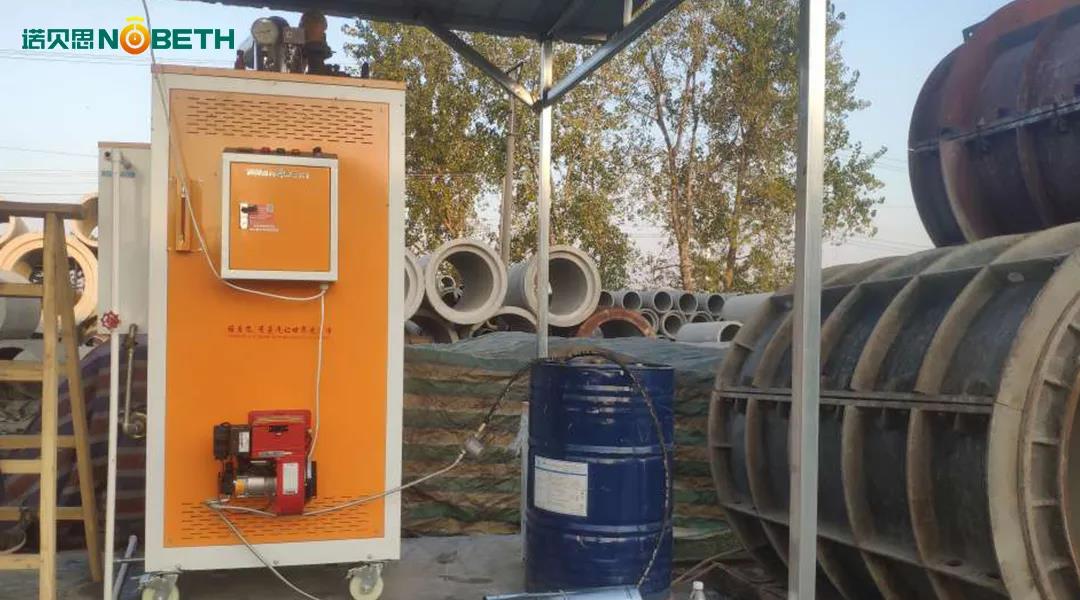 防止問題出現(xiàn)，混凝土養(yǎng)護蒸汽發(fā)生器養(yǎng)護混凝土制品