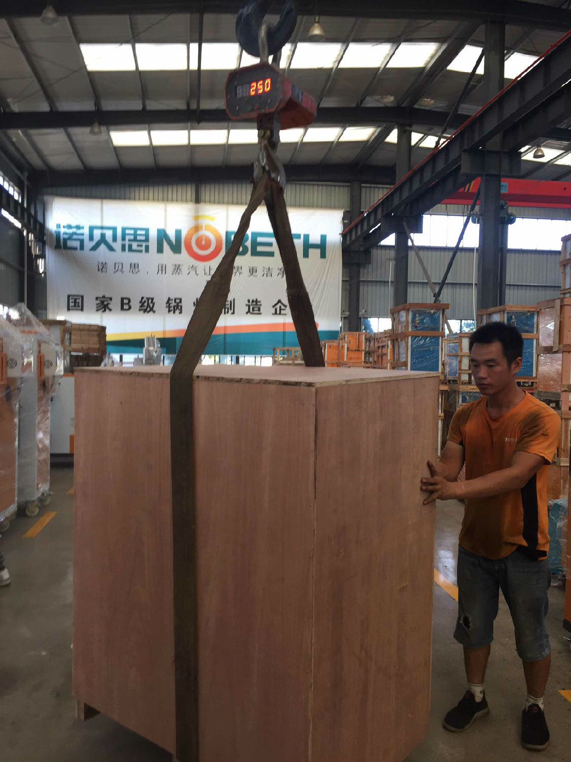 定制PLC實(shí)驗(yàn)研究蒸汽發(fā)生器，精美的PLC控制面板，溫度、壓力一目了然，智能操作系統(tǒng)，指一動(dòng)全自動(dòng)，運(yùn)行情況一目了然。