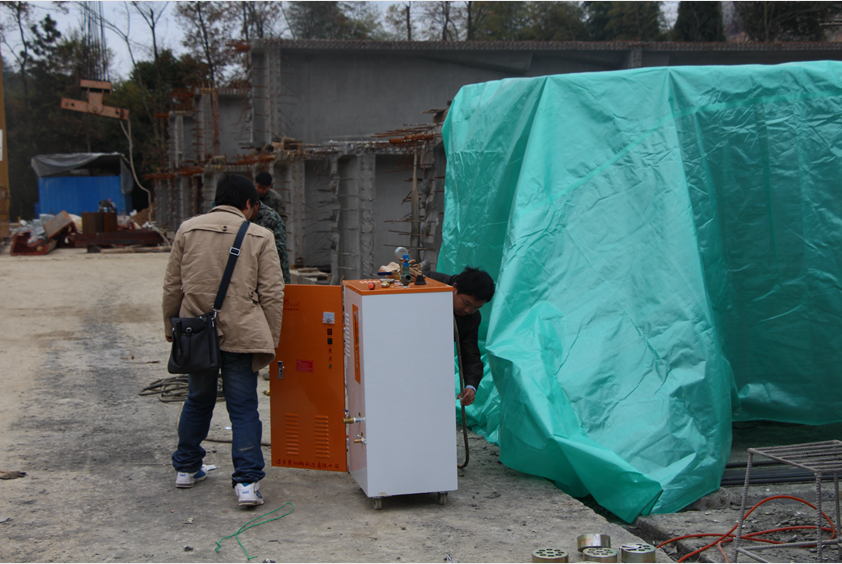 混凝土養(yǎng)護(hù)蒸汽發(fā)生器