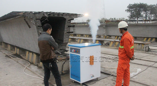 梁場養(yǎng)護(hù)電蒸汽發(fā)生器方案搭建