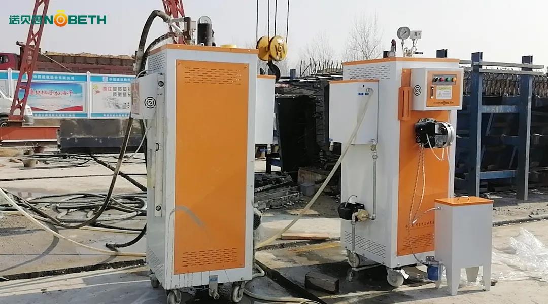 蒸汽養(yǎng)護節(jié) 蒸汽養(yǎng)護節(jié)