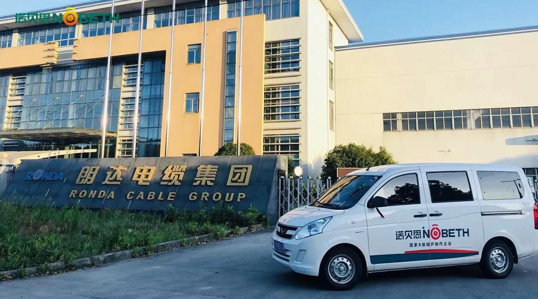 諾貝思售后流動車上海行 諾貝思售后流動車上海行