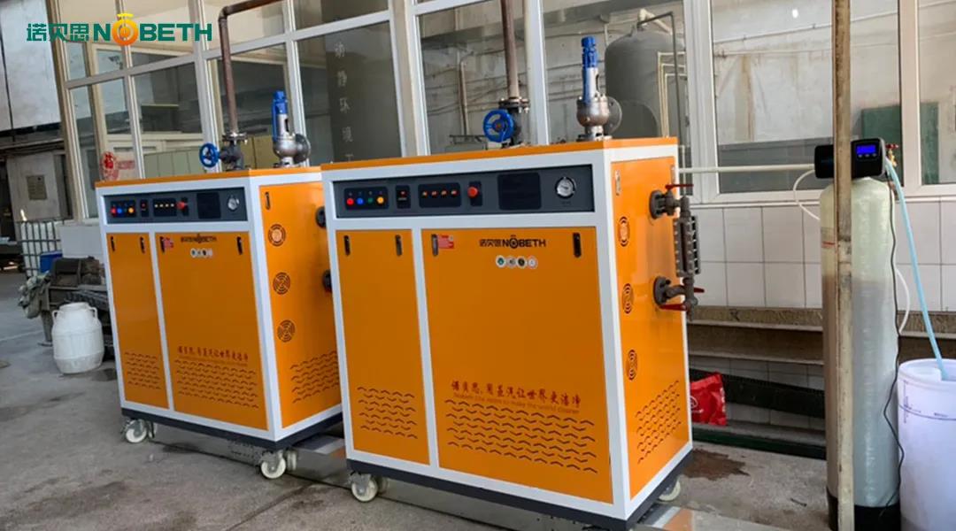 諾貝思蒸汽發(fā)生器生產消亡全球各地 諾貝思蒸汽發(fā)生器生產消亡全球各地