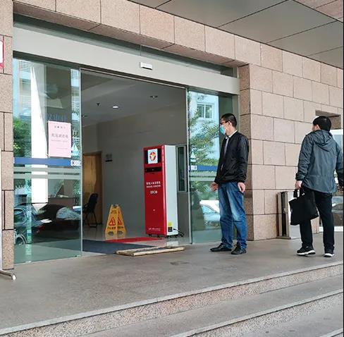 諾貝思人體消毒機被應用 諾貝思人體消毒機被應用