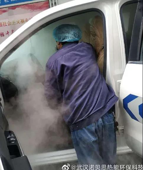 蒸汽發(fā)生器車輛消毒 蒸汽發(fā)生器車輛消毒