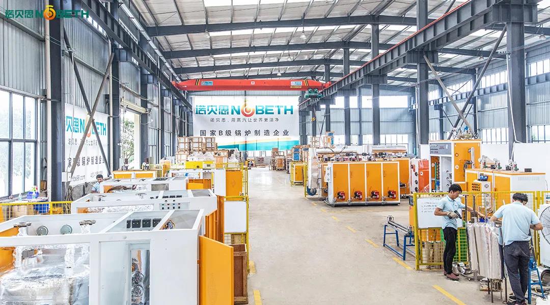 2020精彩有你！2021我們攜手前行！