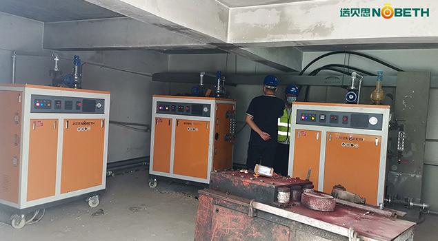 地鐵隧道水泥構(gòu)件養(yǎng)護(hù)蒸汽發(fā)生器 地鐵隧道水泥構(gòu)件養(yǎng)護(hù)蒸汽發(fā)生器