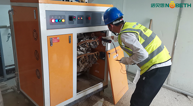 地鐵隧道水泥構(gòu)件蒸汽發(fā)生器 地鐵隧道水泥構(gòu)件蒸汽發(fā)生器