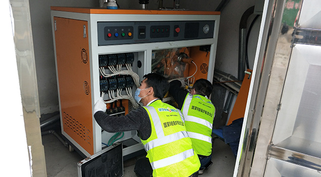 化工廠(chǎng)蒸汽發(fā)生器保養(yǎng)