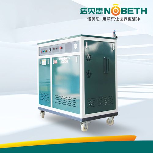 &ldquo;蒸汽養(yǎng)生&rdquo;助力混凝土施工提質(zhì)增效