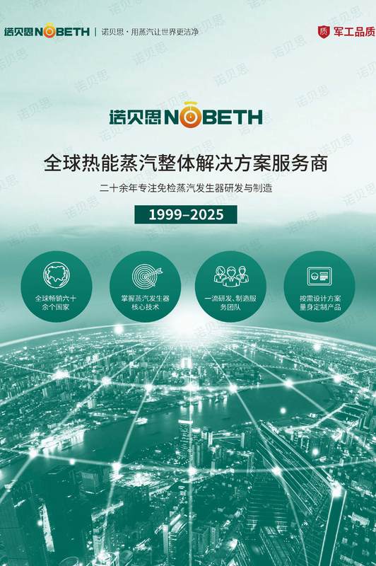 宣傳圖.jpg 宣傳圖.jpg