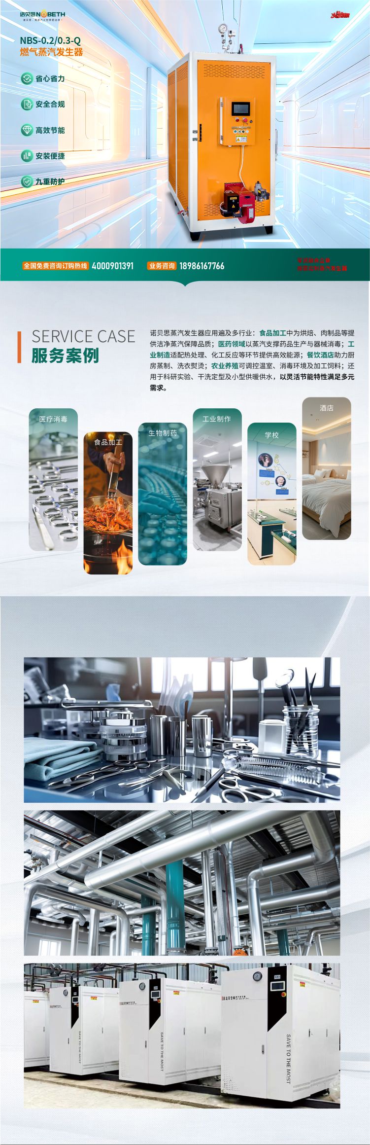 4 對(duì)象群組.jpg