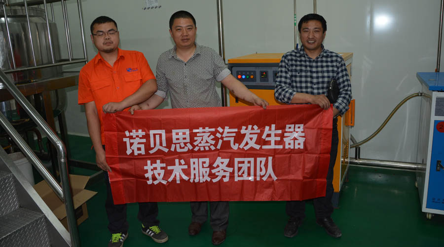 武漢潤(rùn)禾制藥公司采用蒸汽發(fā)生器效果好！