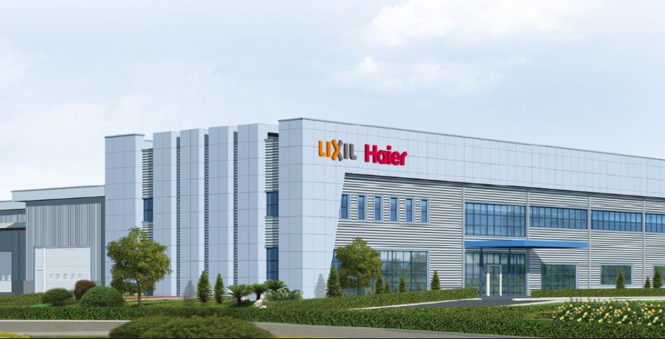 跟著海爾學(xué)節(jié)能，將能耗降低一半是如何做到的？