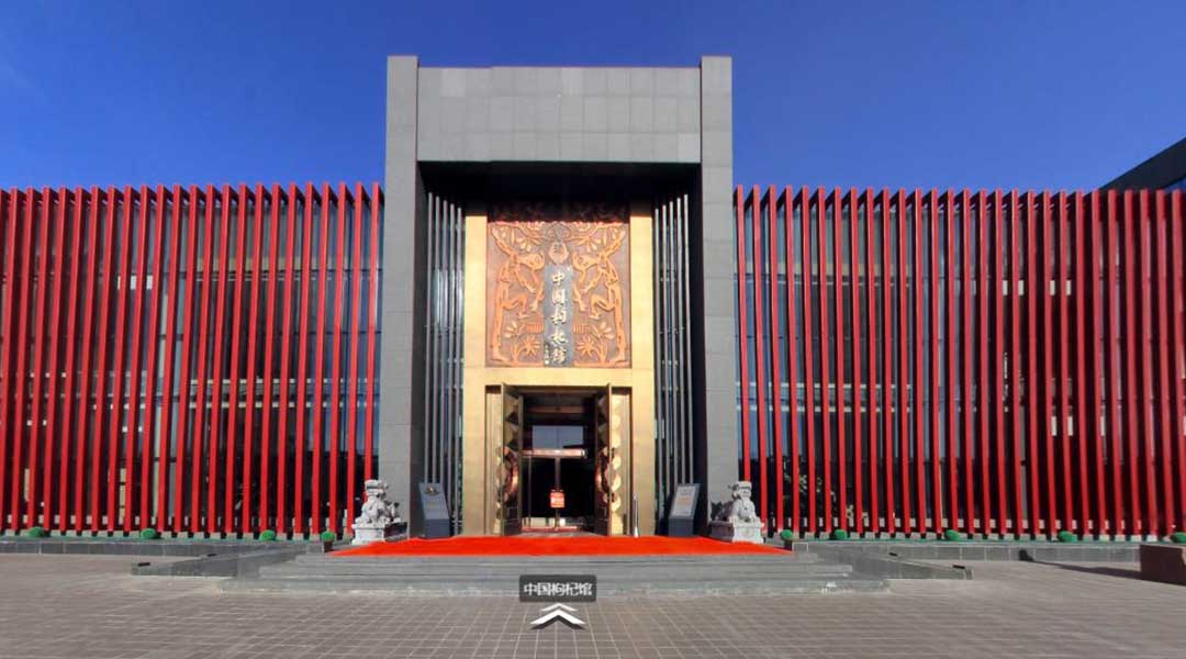 好枸杞可以貴一點(diǎn)，創(chuàng)新讓寧夏枸杞華麗轉(zhuǎn)身