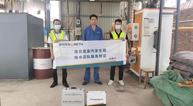 跨越17城，服務(wù)54站，諾貝思售后流動(dòng)車(chē)河南行完美收官！